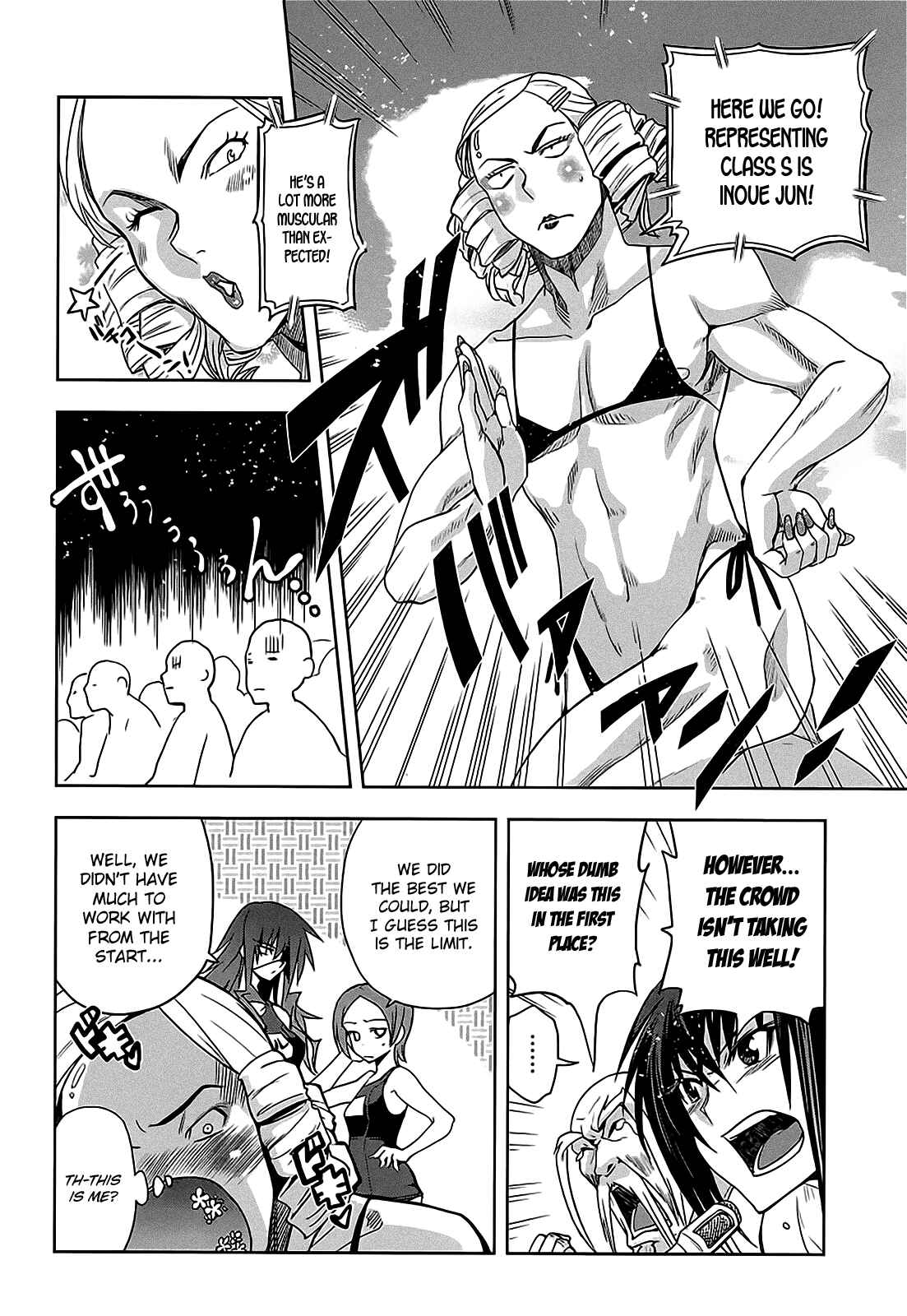 Page 27 Chapter 10 Maji de Watashi ni Koi Shinasai!