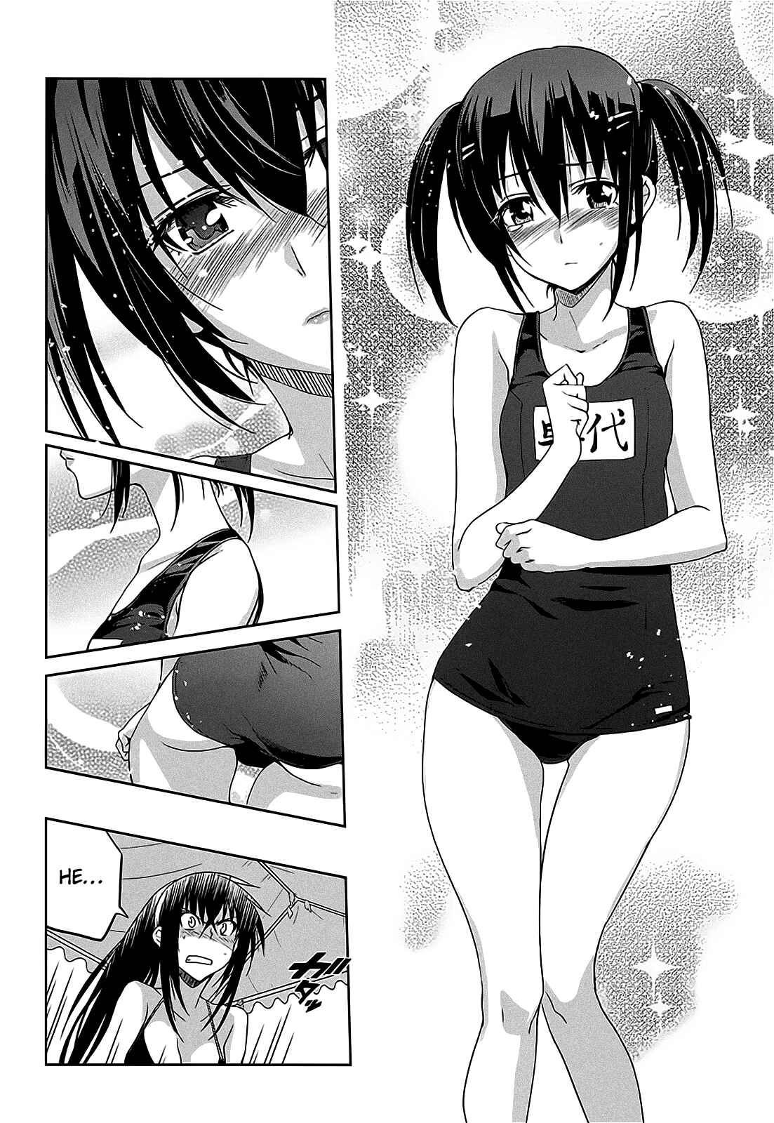 Page 29 Chapter 10 Maji de Watashi ni Koi Shinasai!