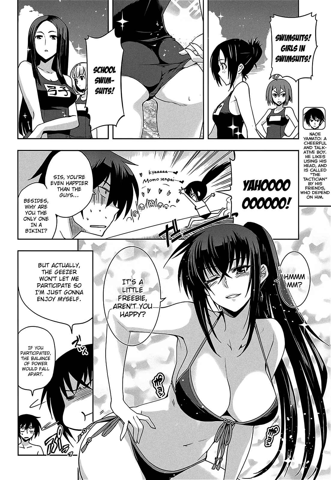 Page 5 Chapter 10 Maji de Watashi ni Koi Shinasai!