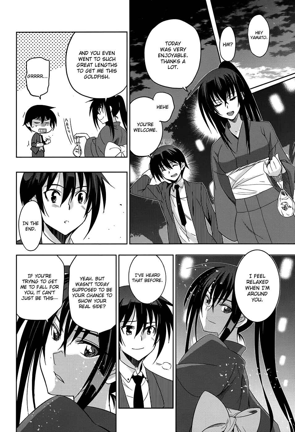 Page 19 Chapter 22 Maji de Watashi ni Koi Shinasai!