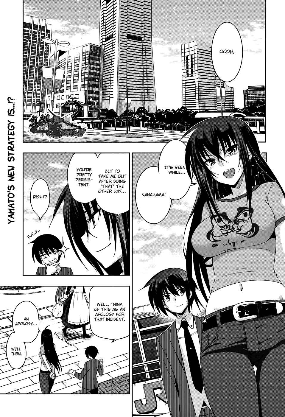Page 2 Chapter 22 Maji de Watashi ni Koi Shinasai!