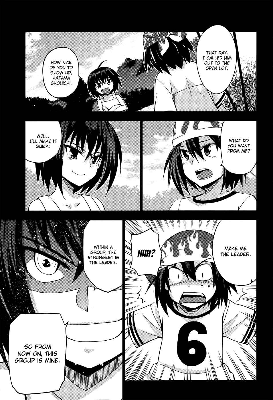 Page 22 Chapter 22 Maji de Watashi ni Koi Shinasai!