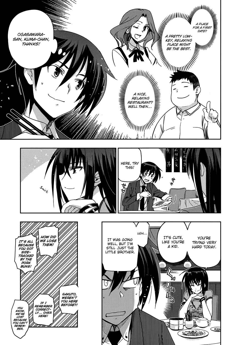 Page 8 Chapter 22 Maji de Watashi ni Koi Shinasai!