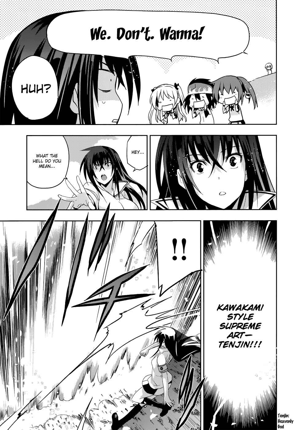 Page 13 Chapter 30 Maji de Watashi ni Koi Shinasai!