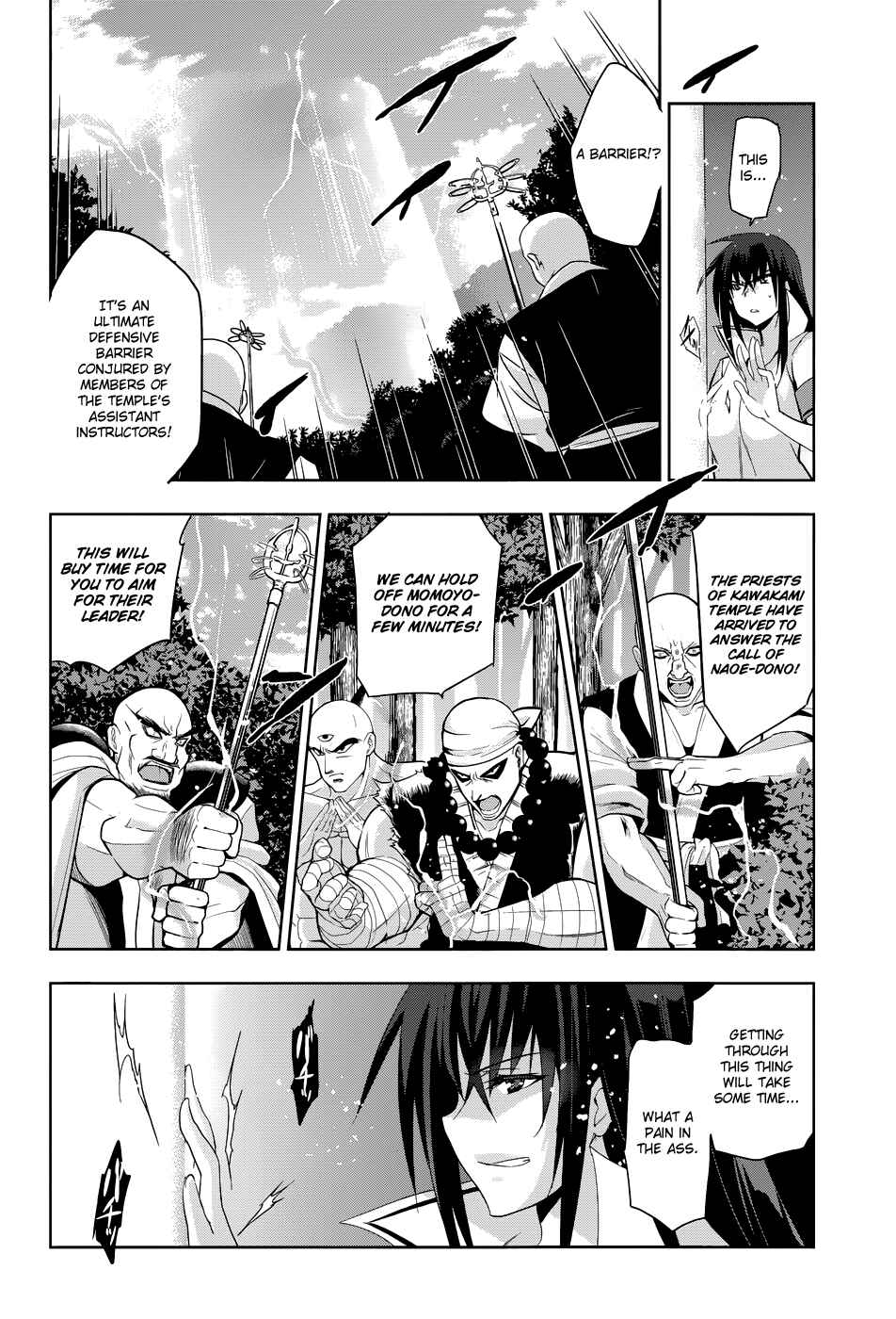 Page 14 Chapter 30 Maji de Watashi ni Koi Shinasai!