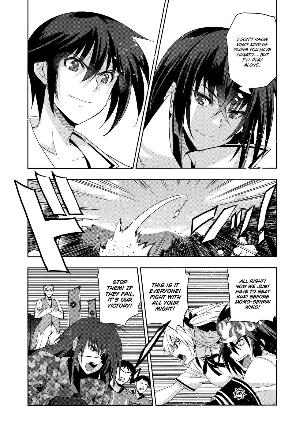 Page 21 Chapter 30 Maji de Watashi ni Koi Shinasai!