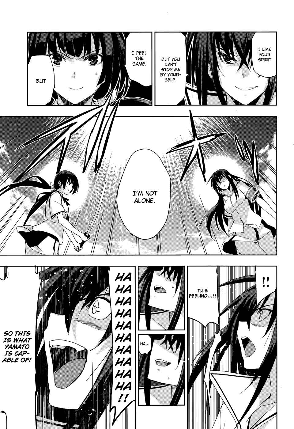 Page 23 Chapter 30 Maji de Watashi ni Koi Shinasai!