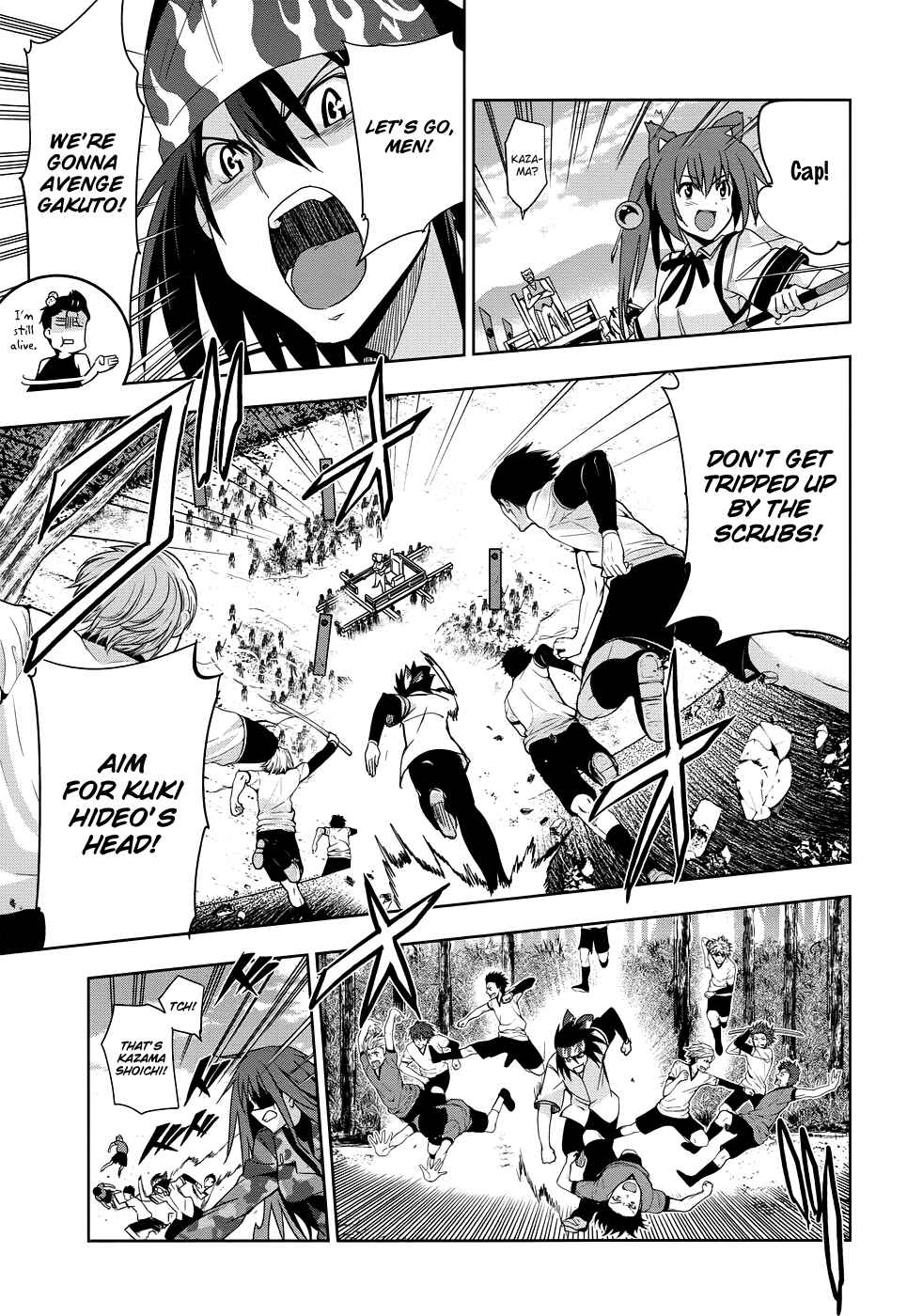 Page 8 Chapter 30 Maji de Watashi ni Koi Shinasai!