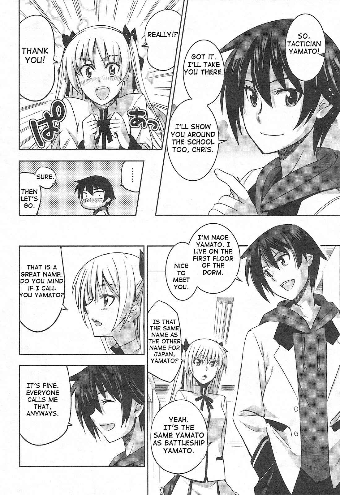 Page 12 Chapter 2 Maji de Watashi ni Koi Shinasai!