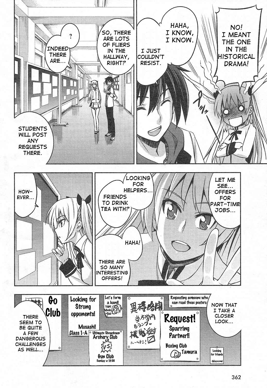 Page 14 Chapter 2 Maji de Watashi ni Koi Shinasai!