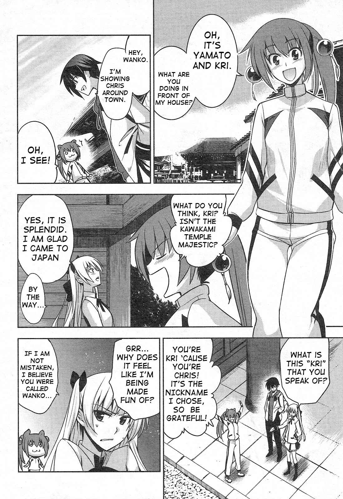 Page 18 Chapter 2 Maji de Watashi ni Koi Shinasai!