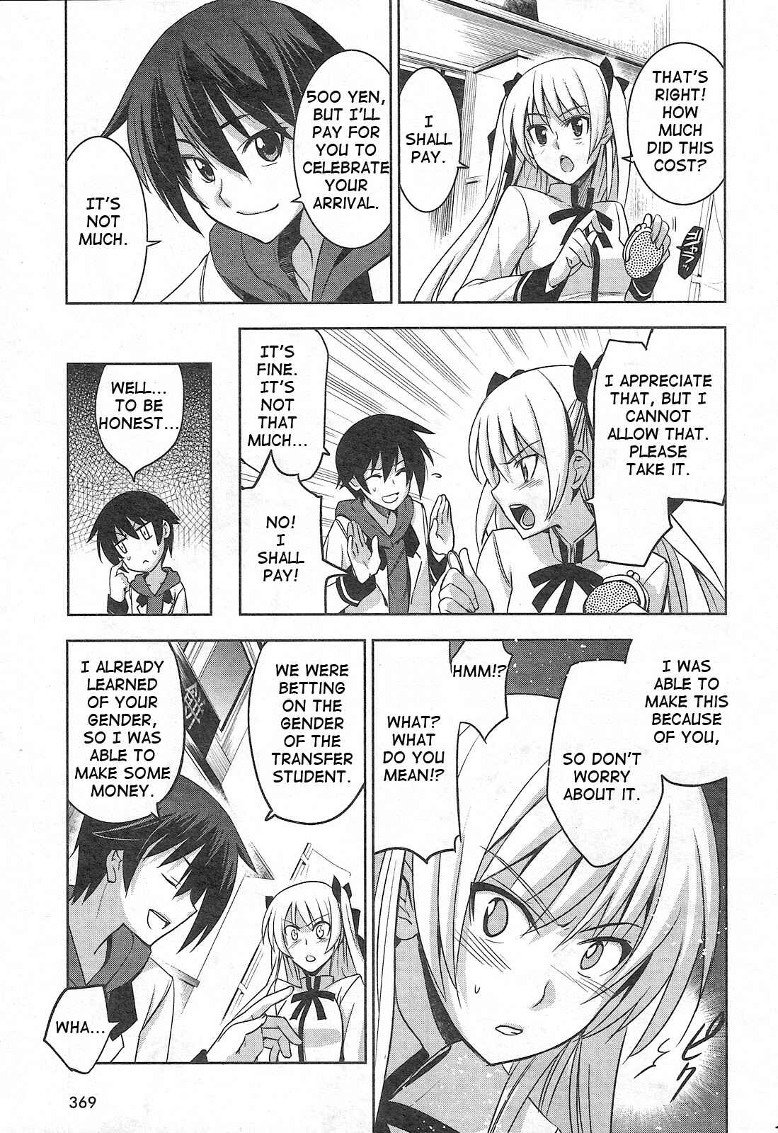 Page 21 Chapter 2 Maji de Watashi ni Koi Shinasai!
