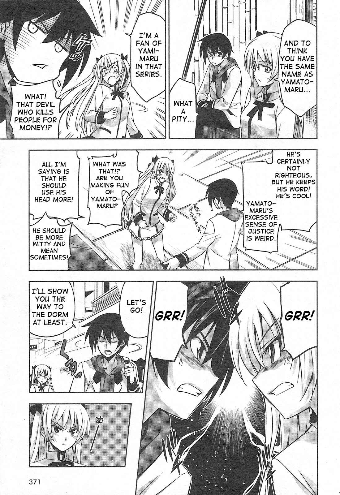 Page 23 Chapter 2 Maji de Watashi ni Koi Shinasai!