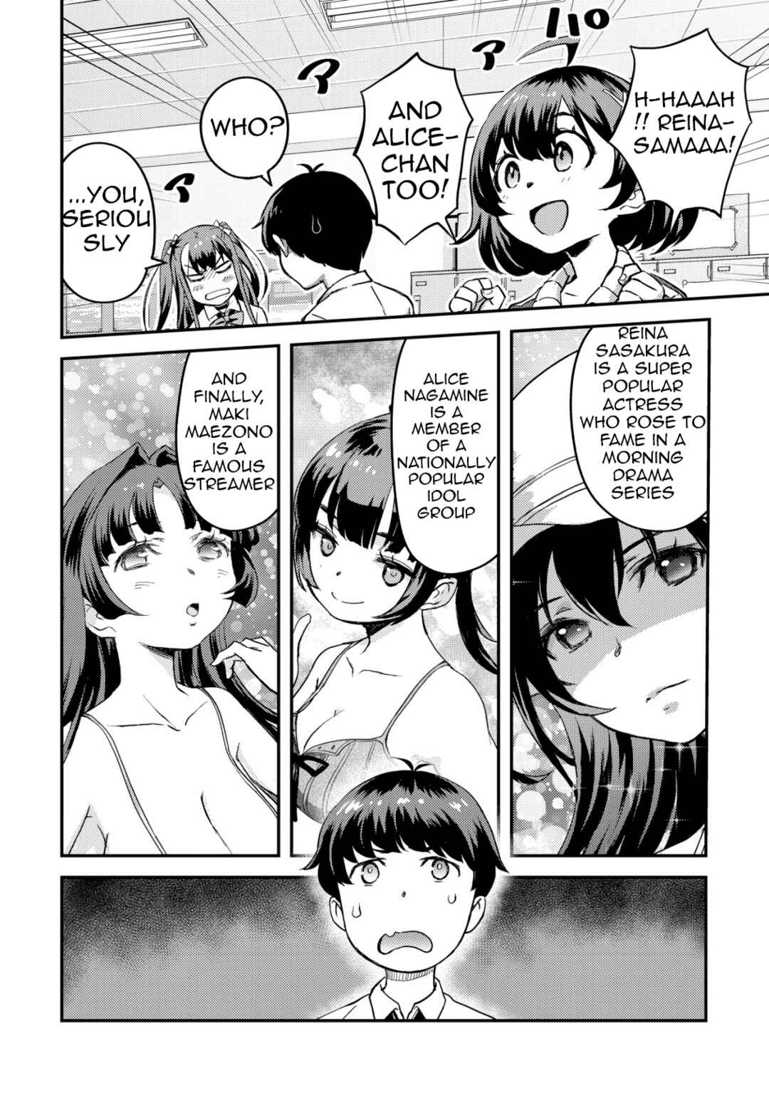 Page 11 Chapter 5 Lens no Mukou no Megami-tachi
