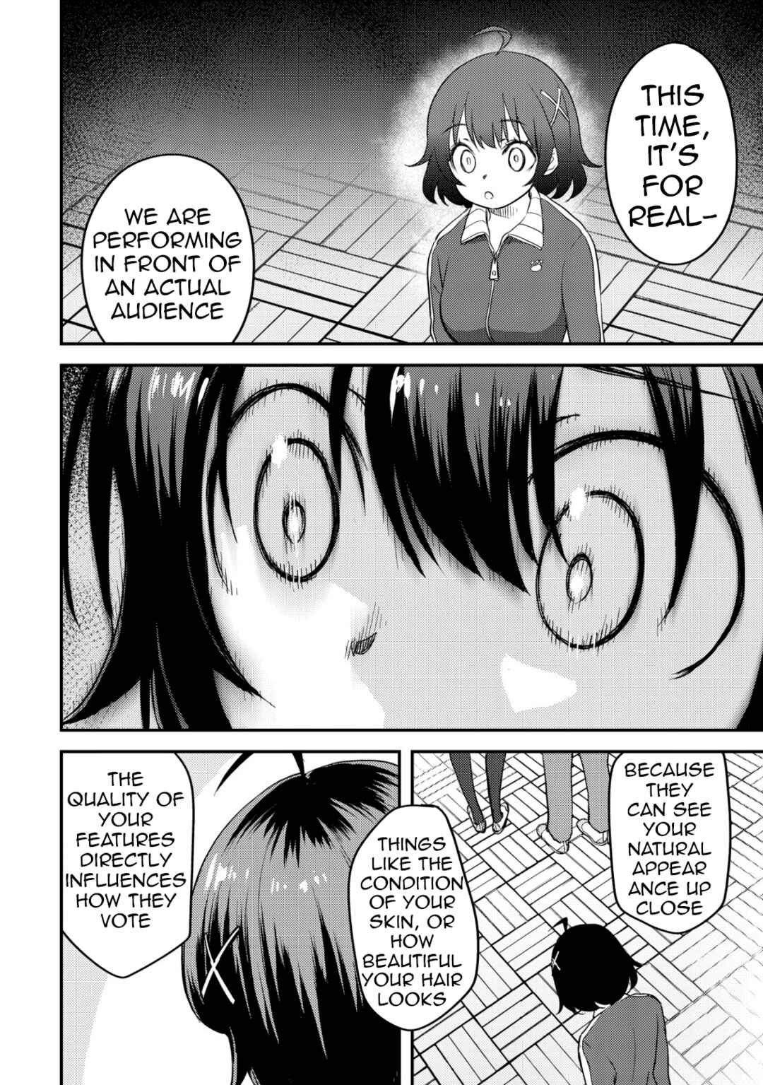 Page 19 Chapter 5 Lens no Mukou no Megami-tachi