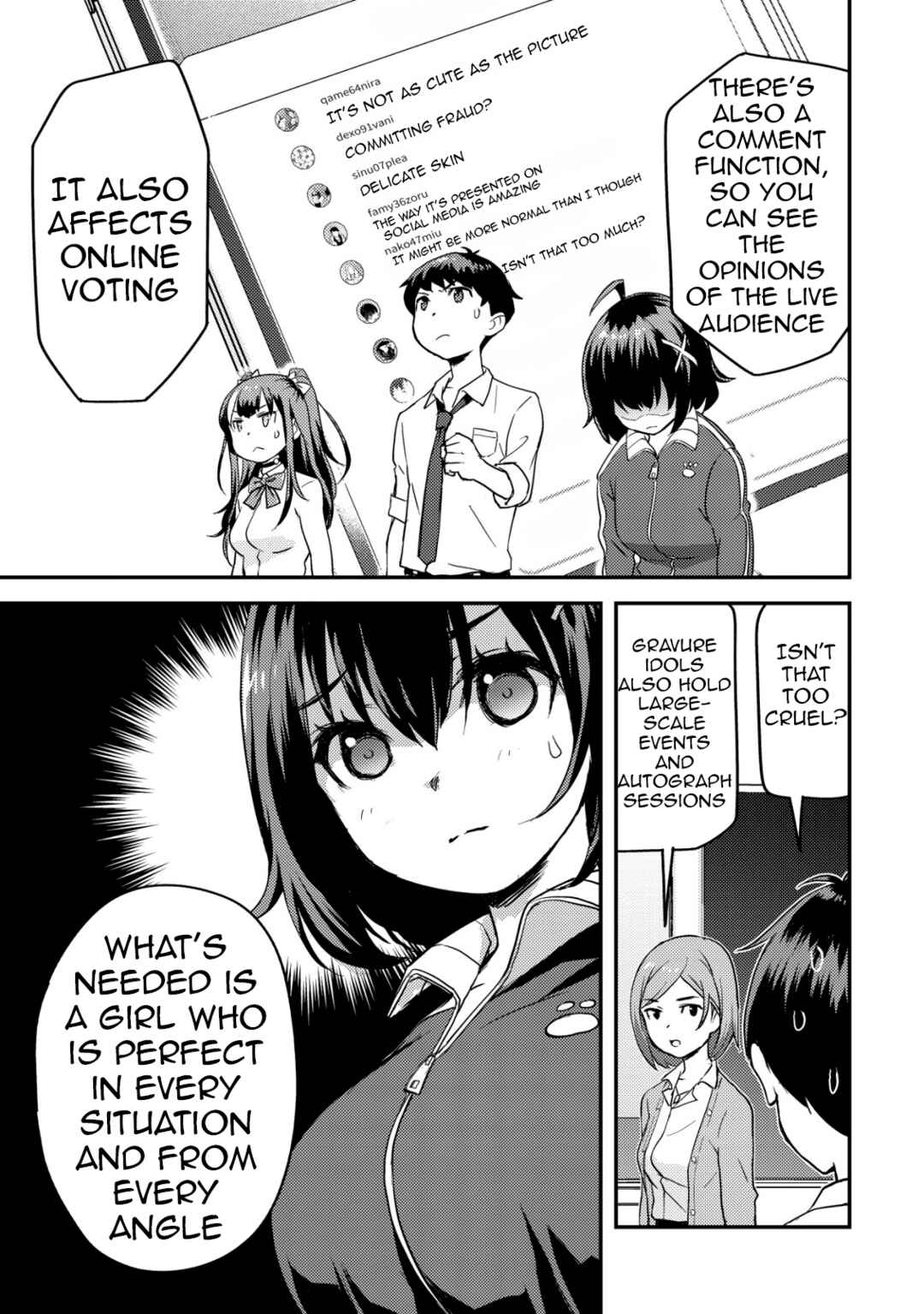 Page 20 Chapter 5 Lens no Mukou no Megami-tachi