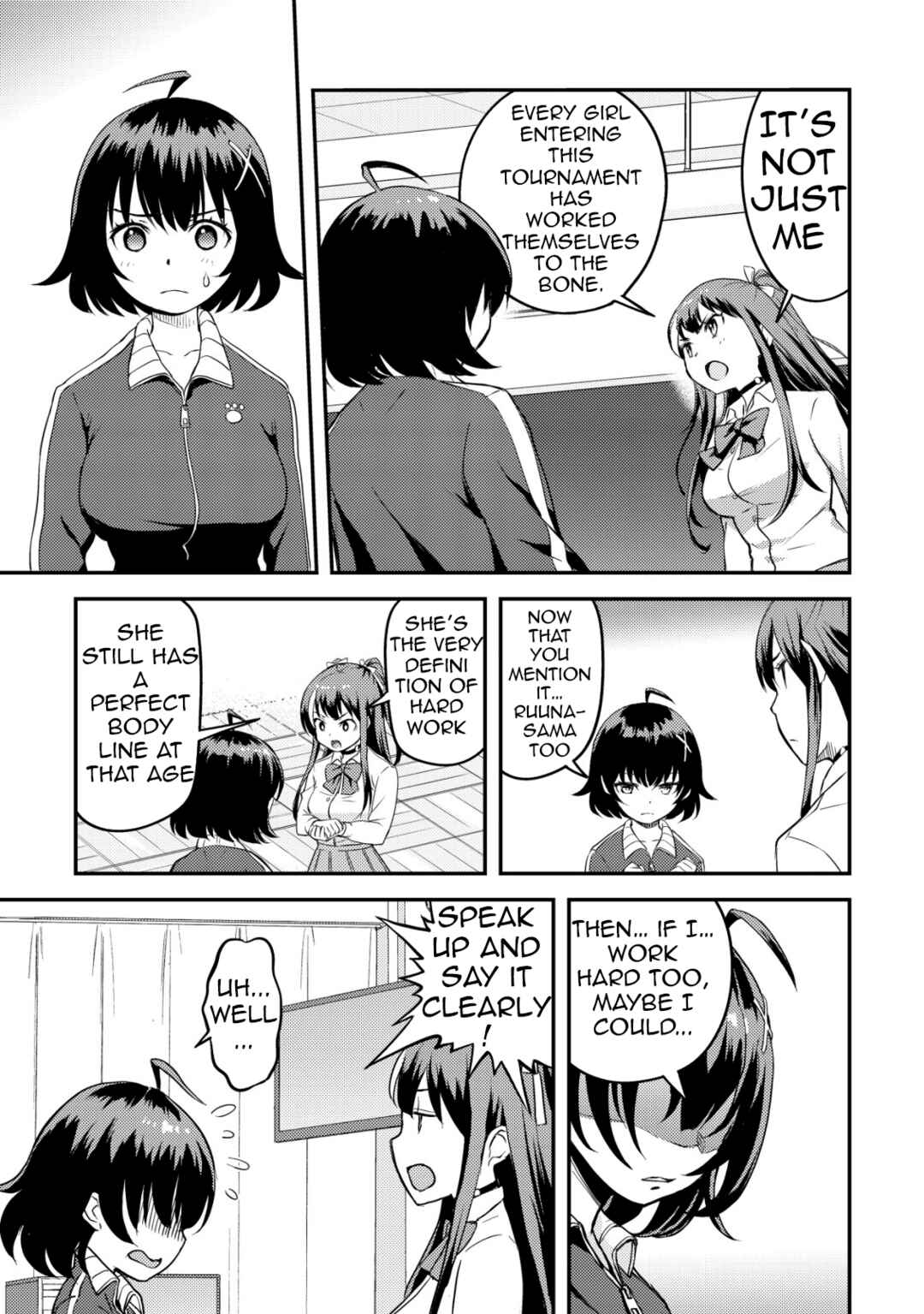 Page 26 Chapter 5 Lens no Mukou no Megami-tachi