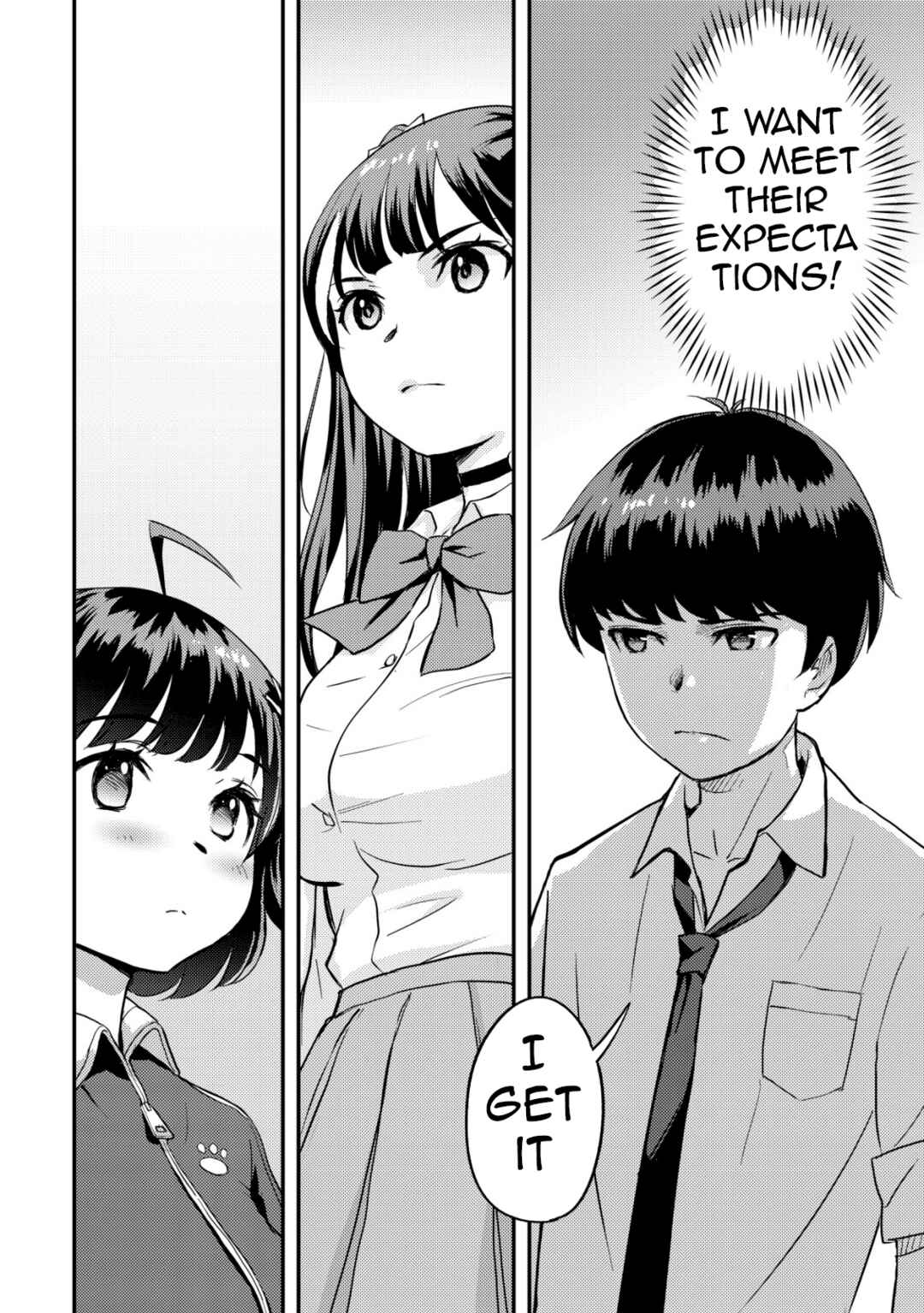 Page 29 Chapter 5 Lens no Mukou no Megami-tachi