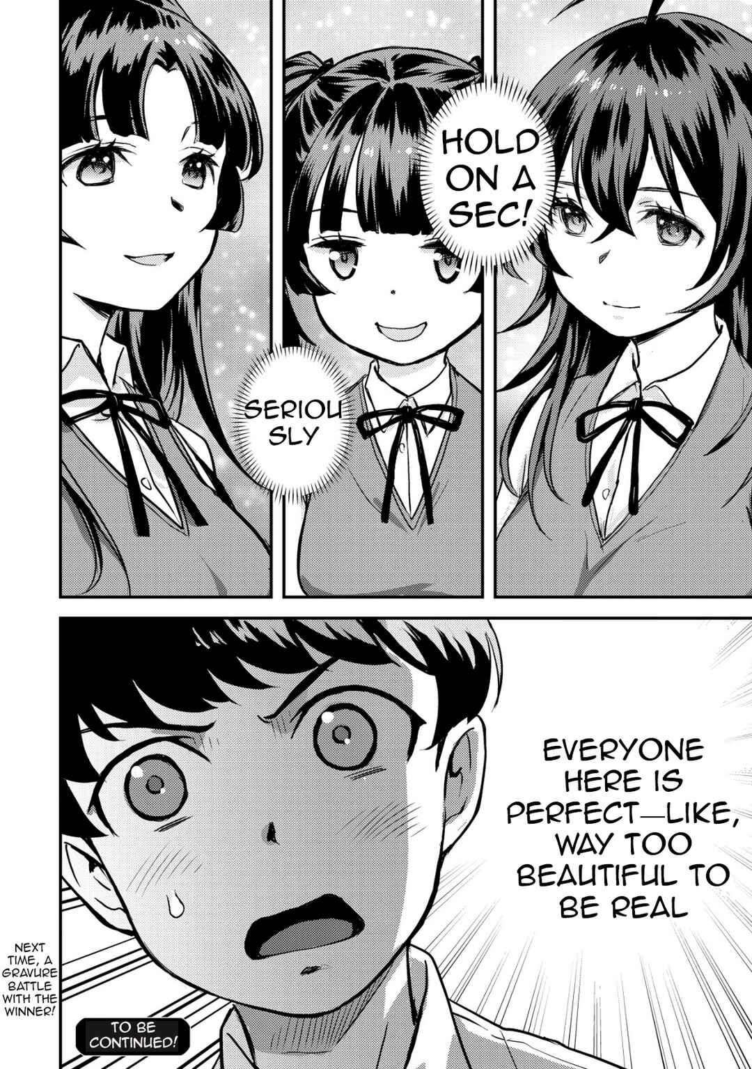Page 49 Chapter 5 Lens no Mukou no Megami-tachi