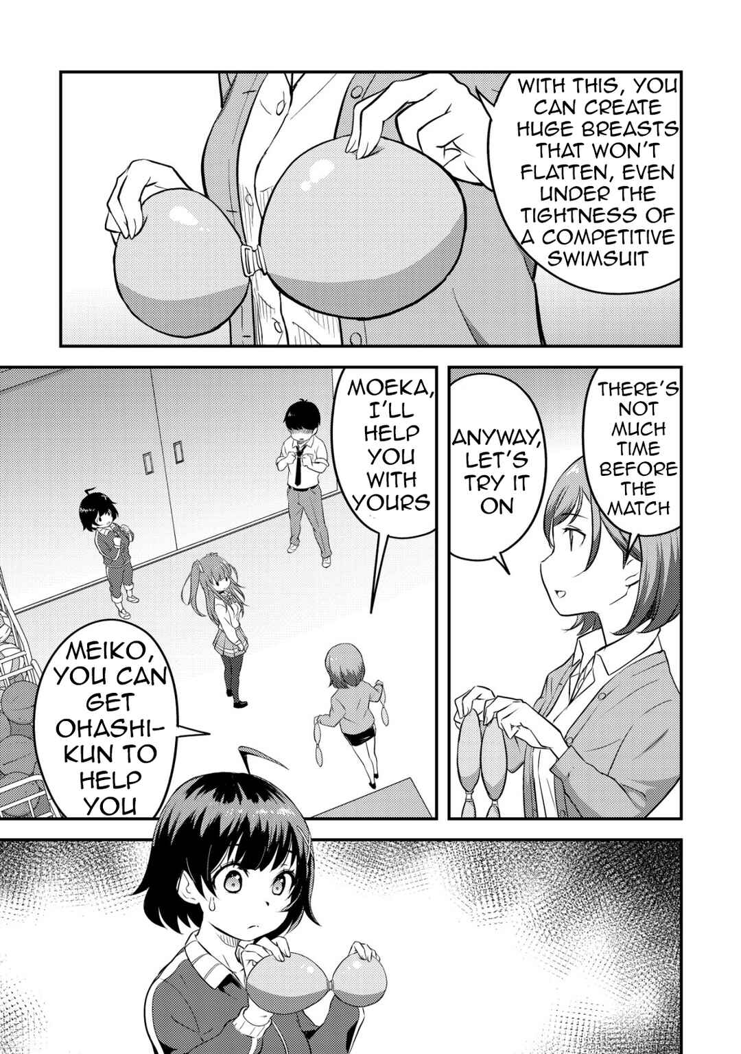 Page 12 Chapter 6 Lens no Mukou no Megami-tachi