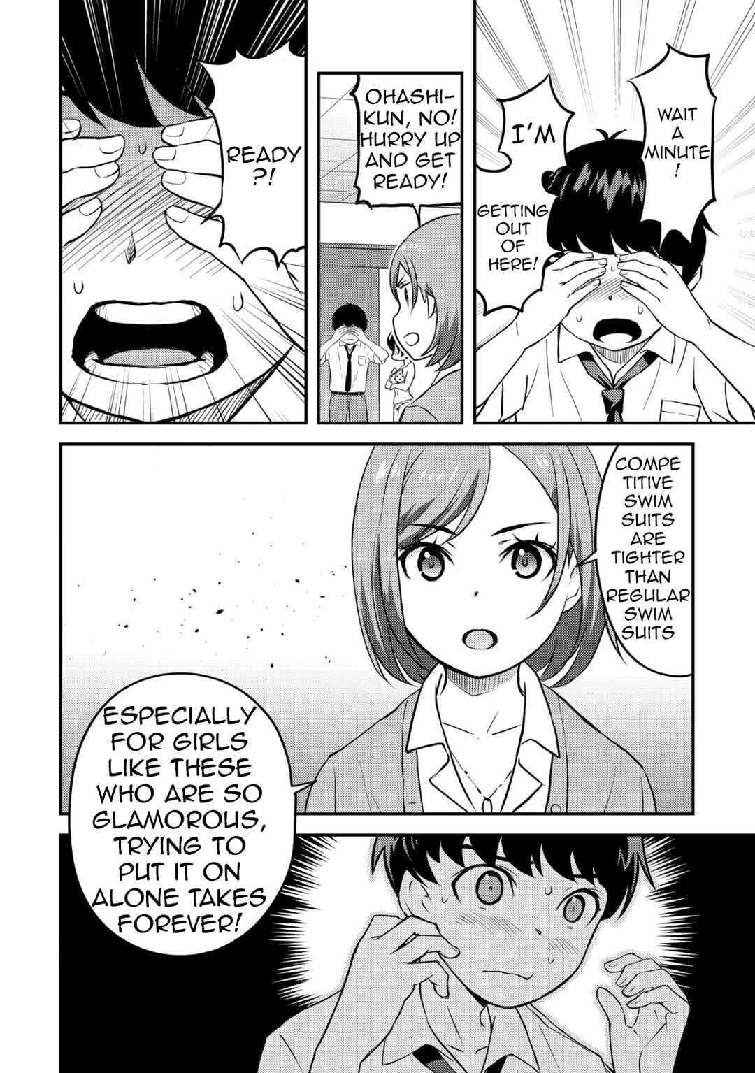 Page 15 Chapter 6 Lens no Mukou no Megami-tachi