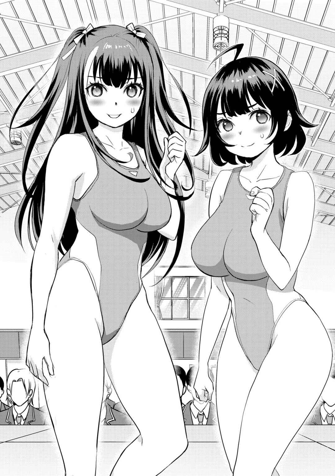 Page 29 Chapter 6 Lens no Mukou no Megami-tachi