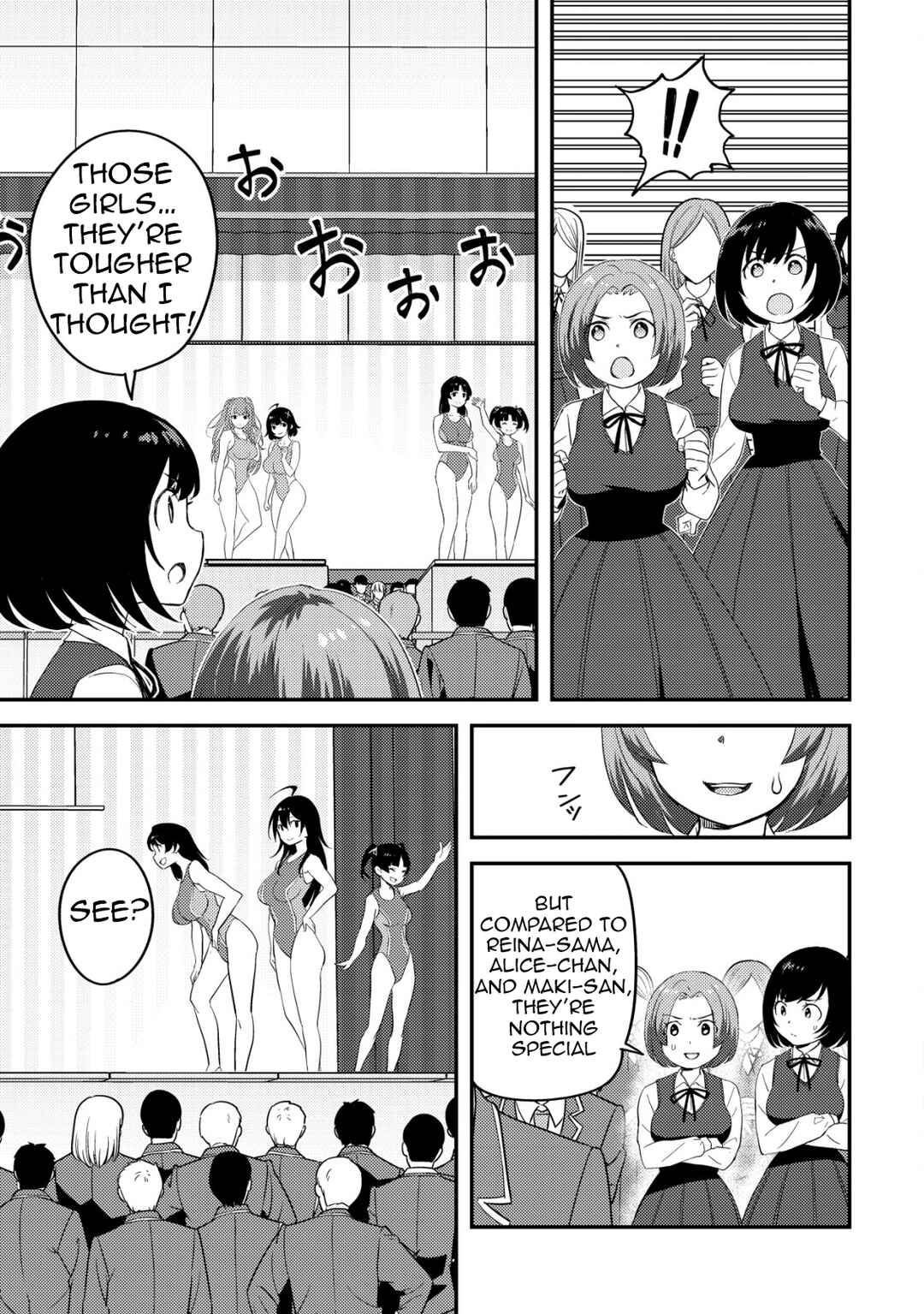 Page 30 Chapter 6 Lens no Mukou no Megami-tachi