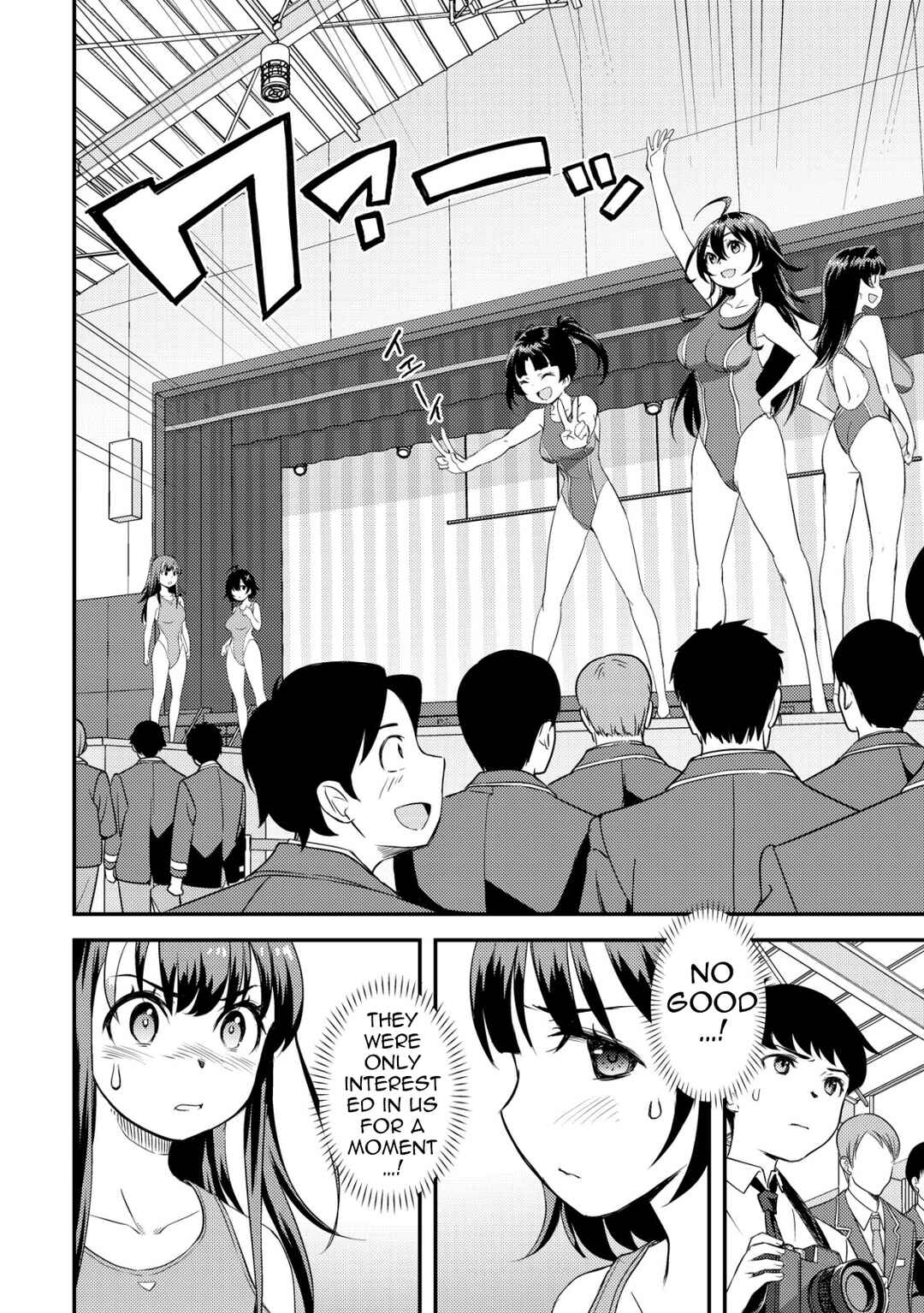 Page 31 Chapter 6 Lens no Mukou no Megami-tachi