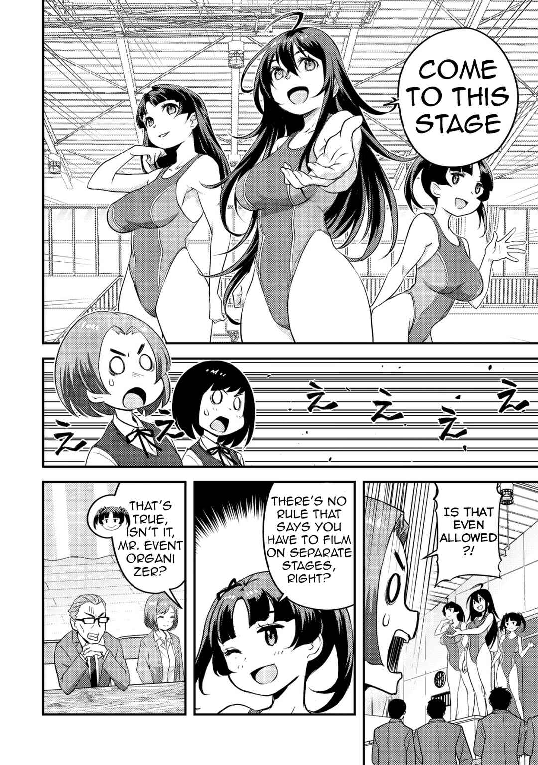 Page 33 Chapter 6 Lens no Mukou no Megami-tachi