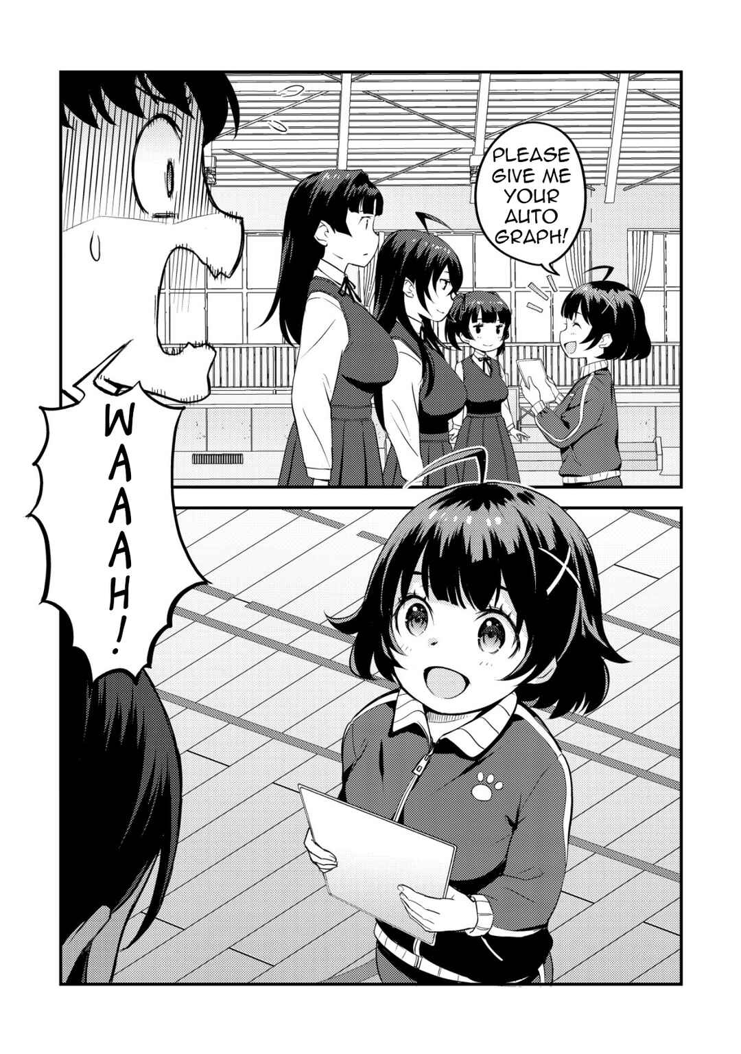 Page 4 Chapter 6 Lens no Mukou no Megami-tachi