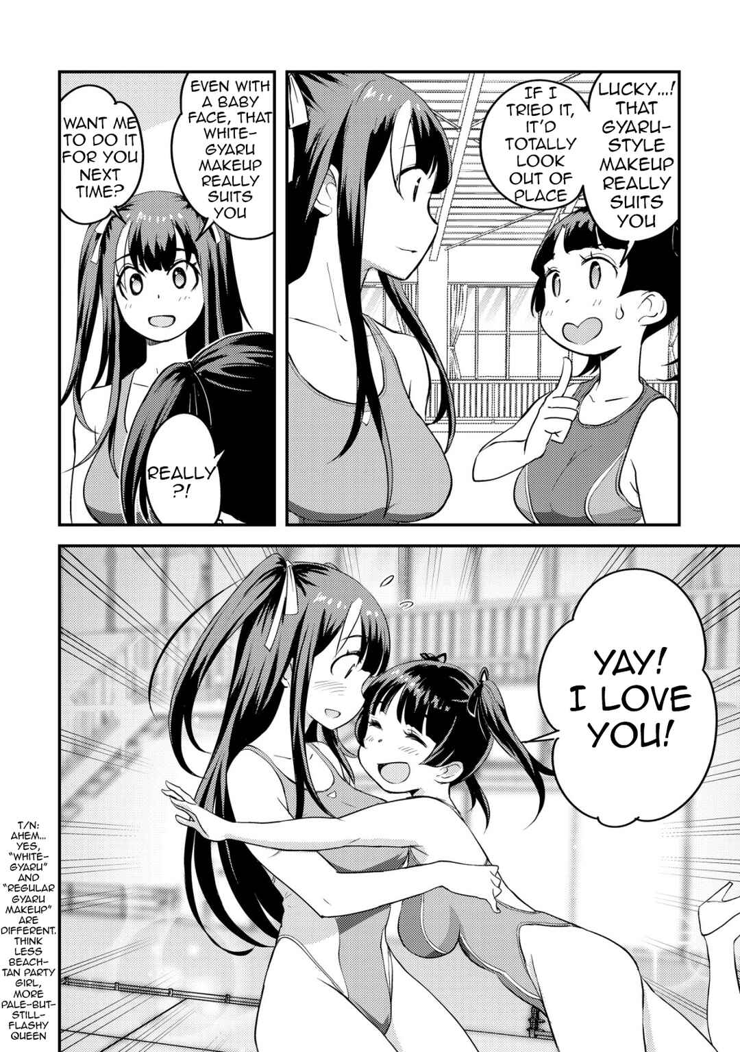 Page 41 Chapter 6 Lens no Mukou no Megami-tachi