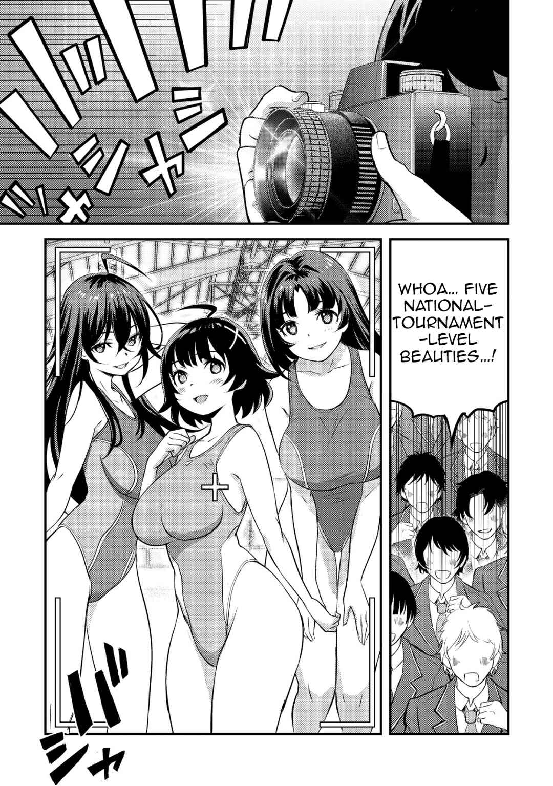 Page 42 Chapter 6 Lens no Mukou no Megami-tachi