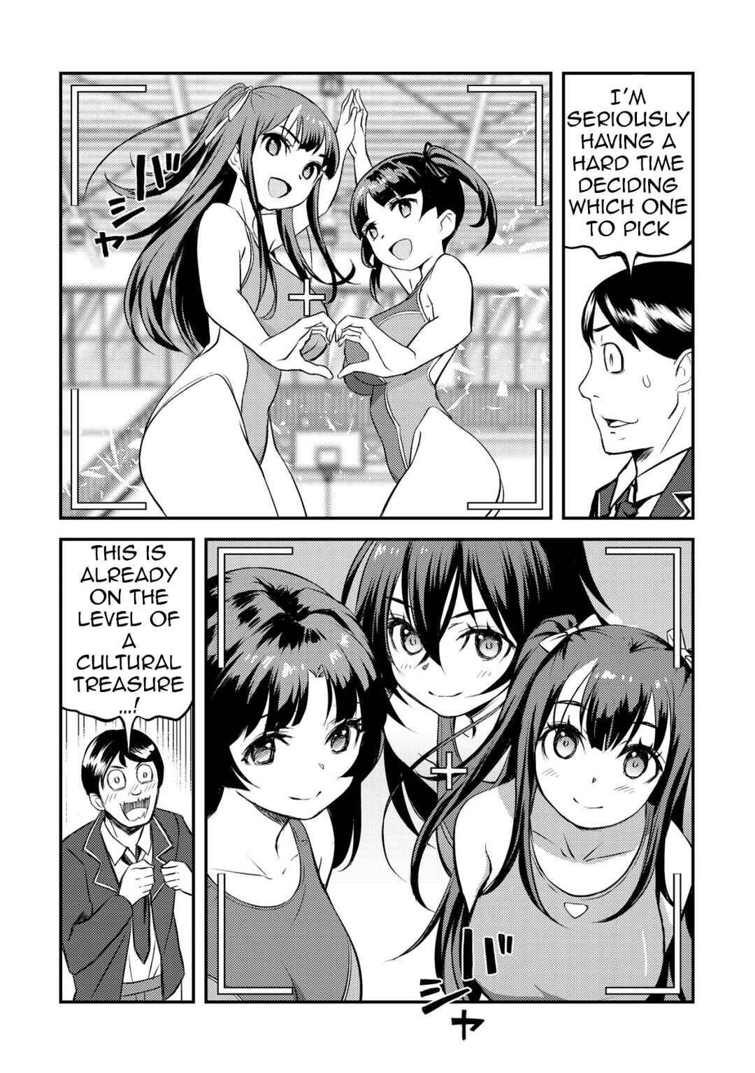 Page 43 Chapter 6 Lens no Mukou no Megami-tachi