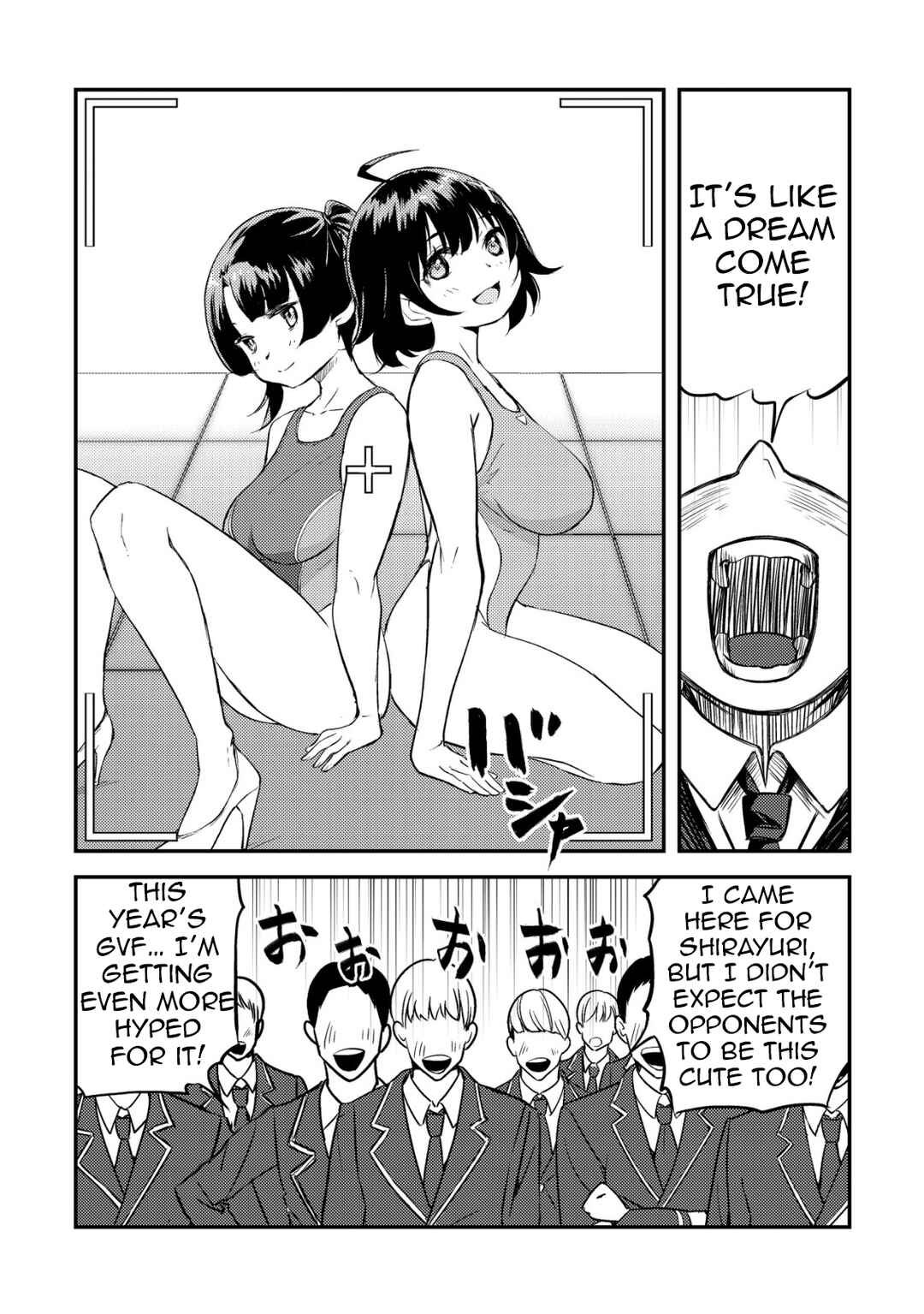 Page 44 Chapter 6 Lens no Mukou no Megami-tachi