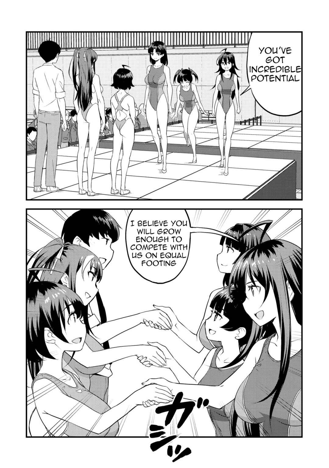 Page 49 Chapter 6 Lens no Mukou no Megami-tachi