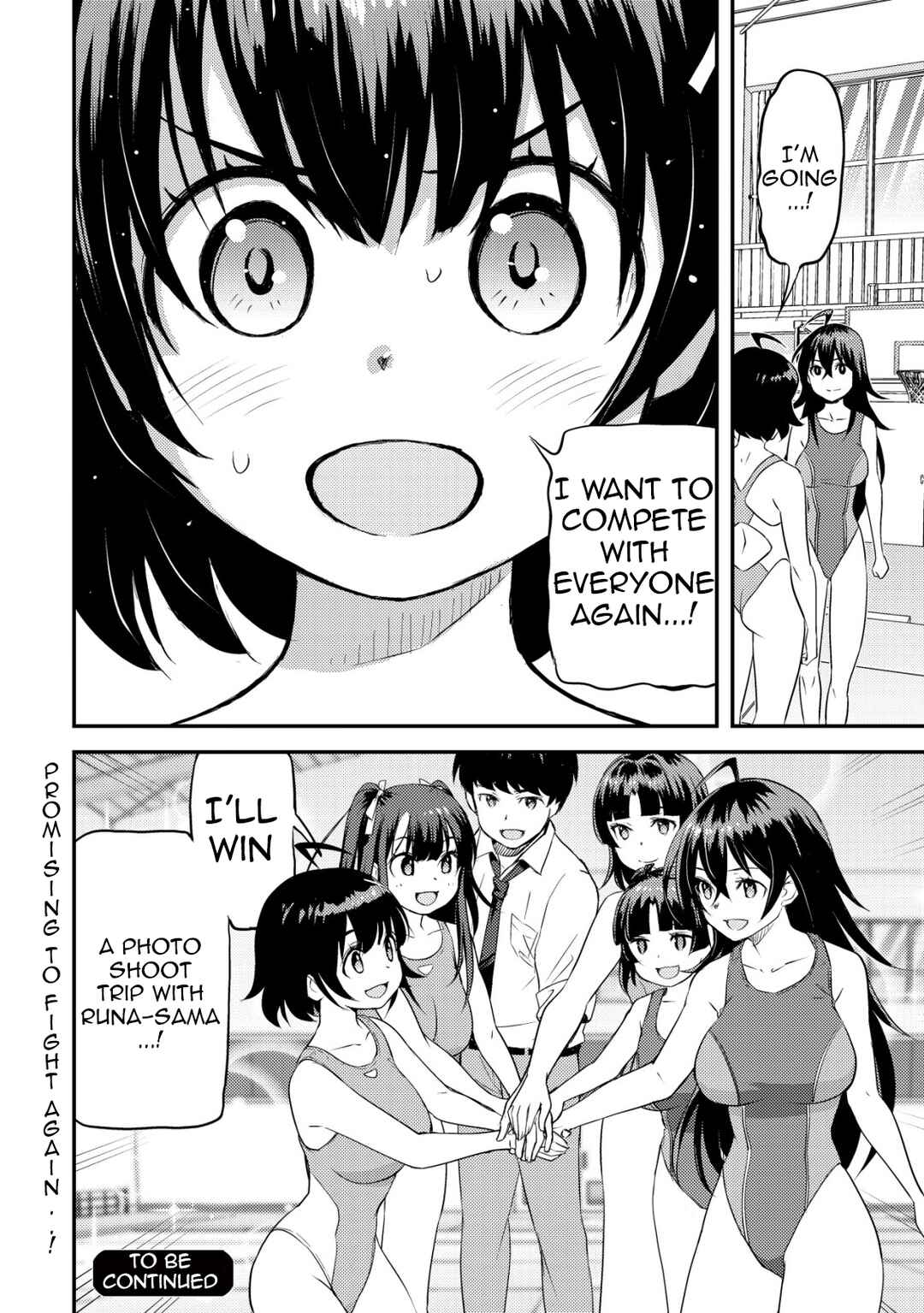 Page 51 Chapter 6 Lens no Mukou no Megami-tachi