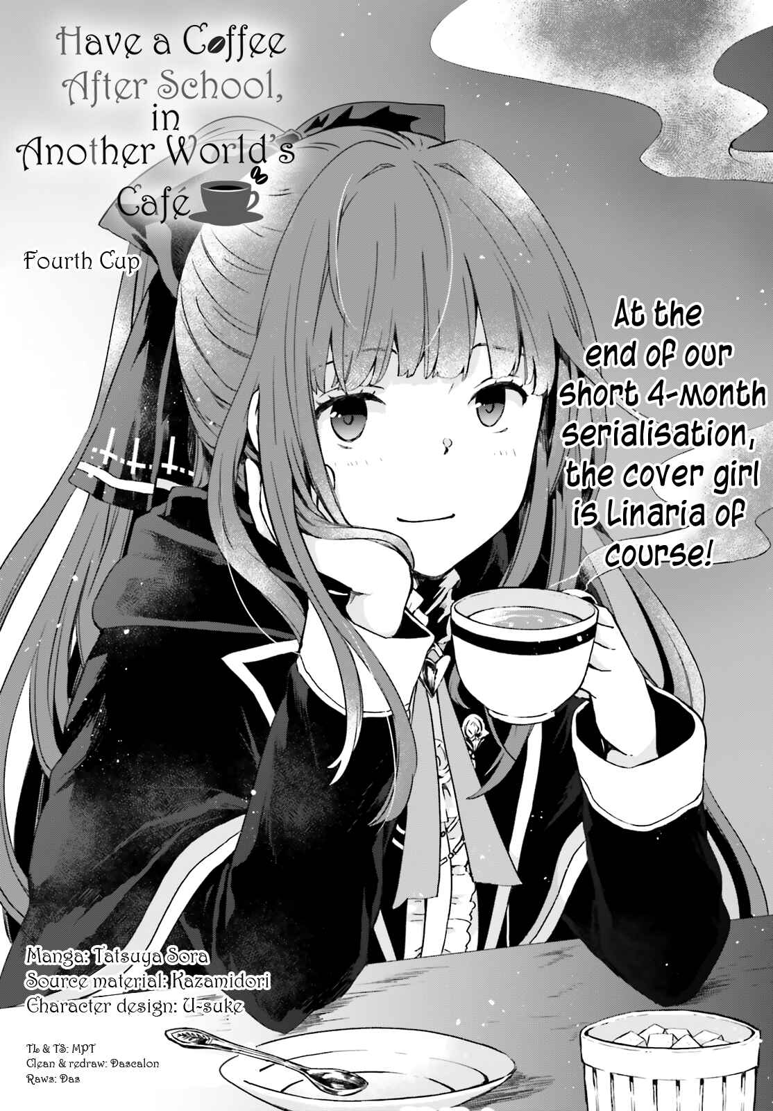 Page 1 Chapter 4 Have a Coffee After School, In Another World’s Café