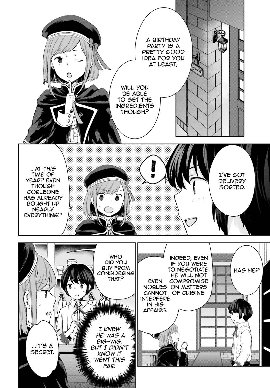 Page 2 Chapter 4 Have a Coffee After School, In Another World’s Café