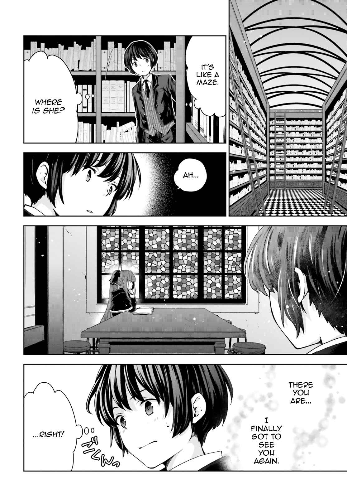 Page 6 Chapter 4 Have a Coffee After School, In Another World’s Café