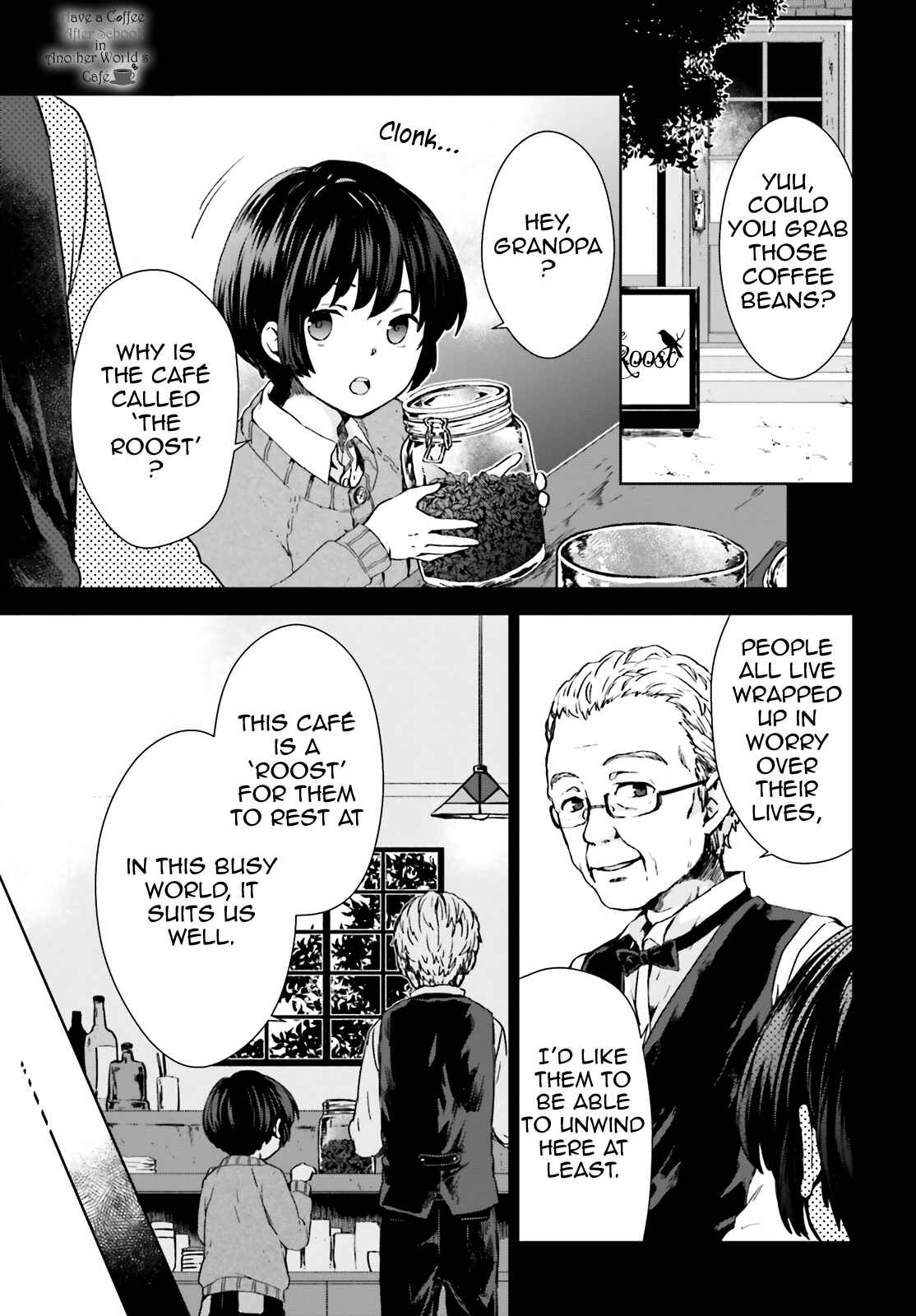 Page 1 Chapter 2 Have a Coffee After School, In Another World’s Café