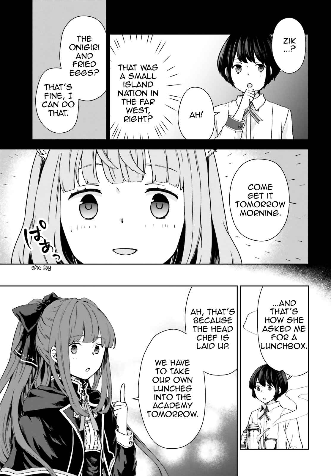 Page 5 Chapter 2 Have a Coffee After School, In Another World’s Café