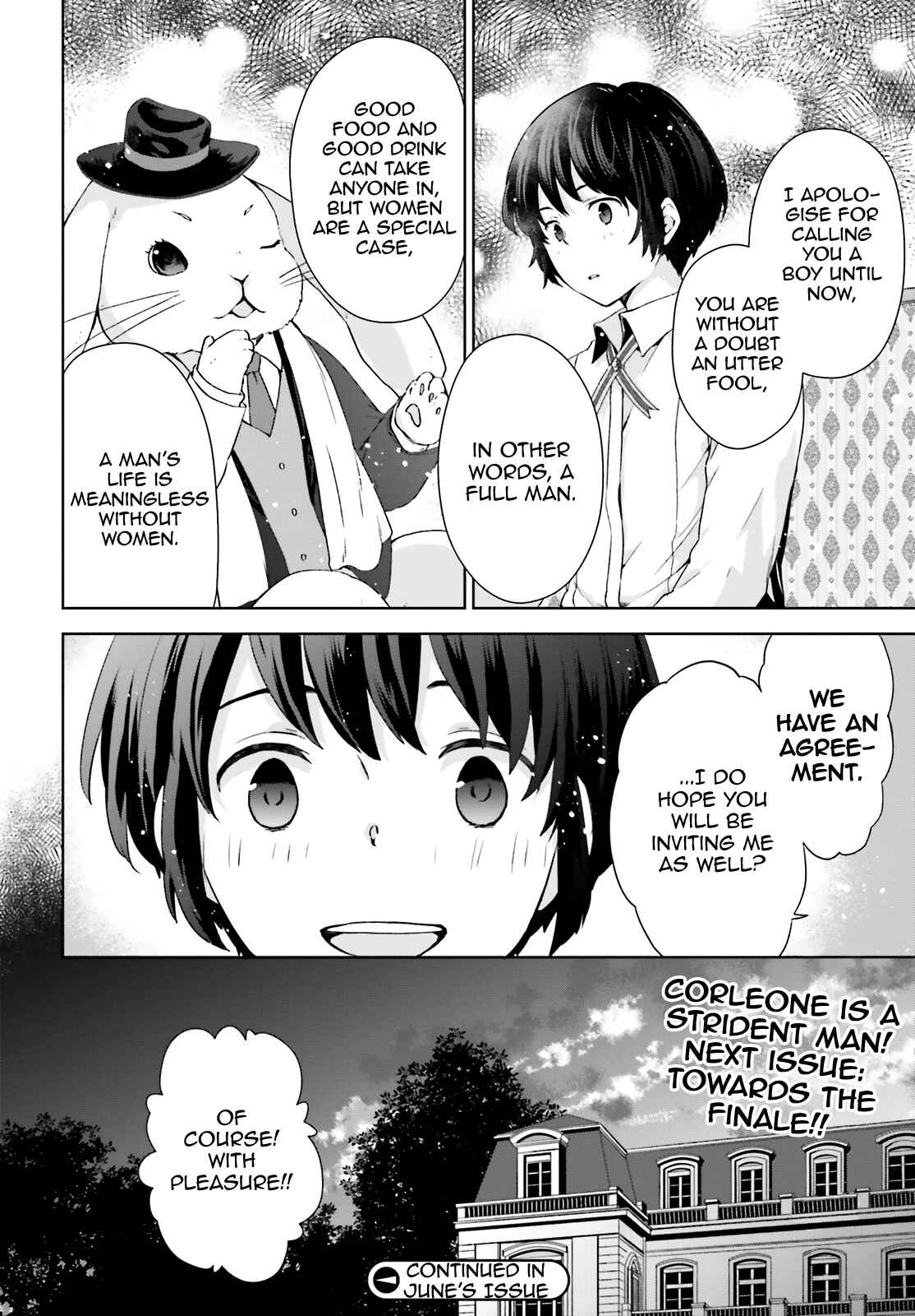 Page 16 Chapter 3 Have a Coffee After School, In Another World’s Café