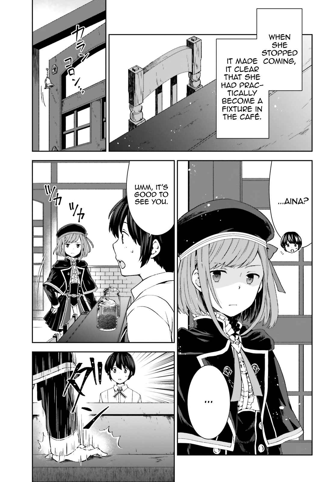 Page 3 Chapter 3 Have a Coffee After School, In Another World’s Café