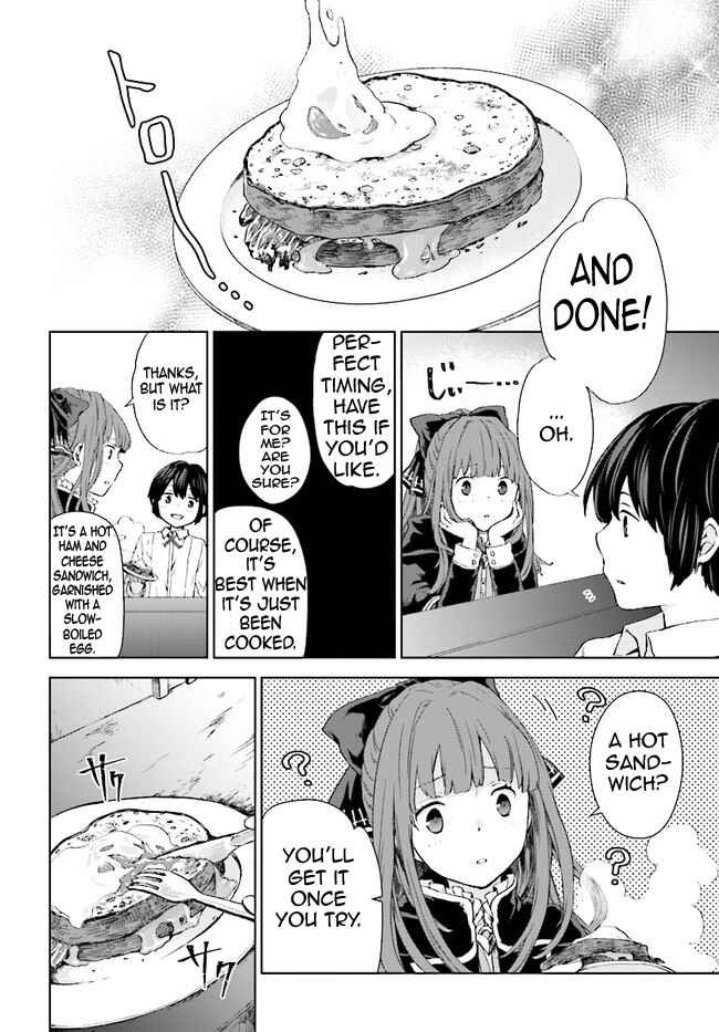Page 13 Chapter 1 Have a Coffee After School, In Another World’s Café
