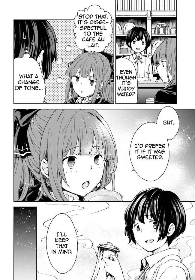 Page 17 Chapter 1 Have a Coffee After School, In Another World’s Café