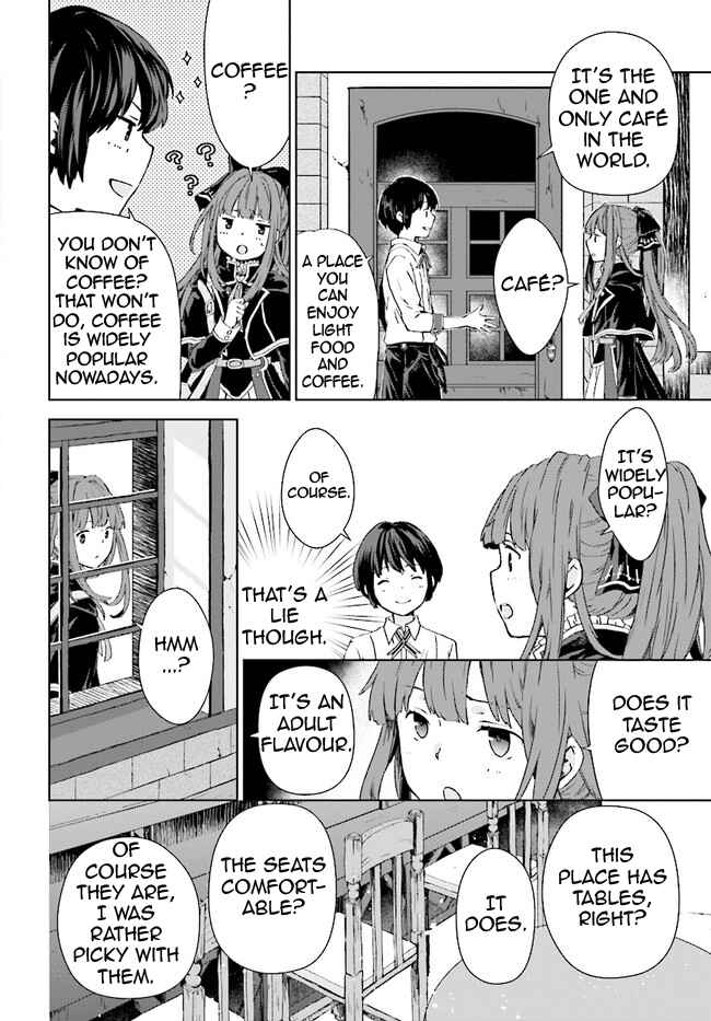 Page 4 Chapter 1 Have a Coffee After School, In Another World’s Café