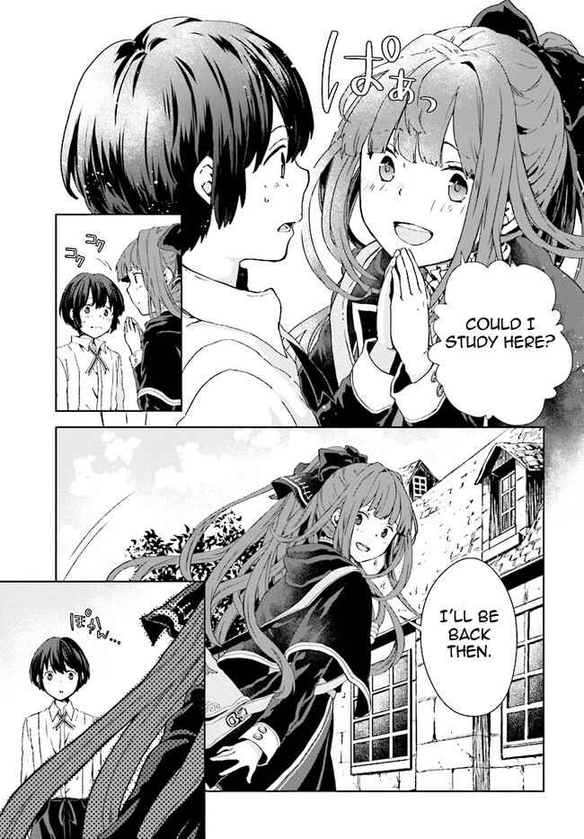Page 5 Chapter 1 Have a Coffee After School, In Another World’s Café