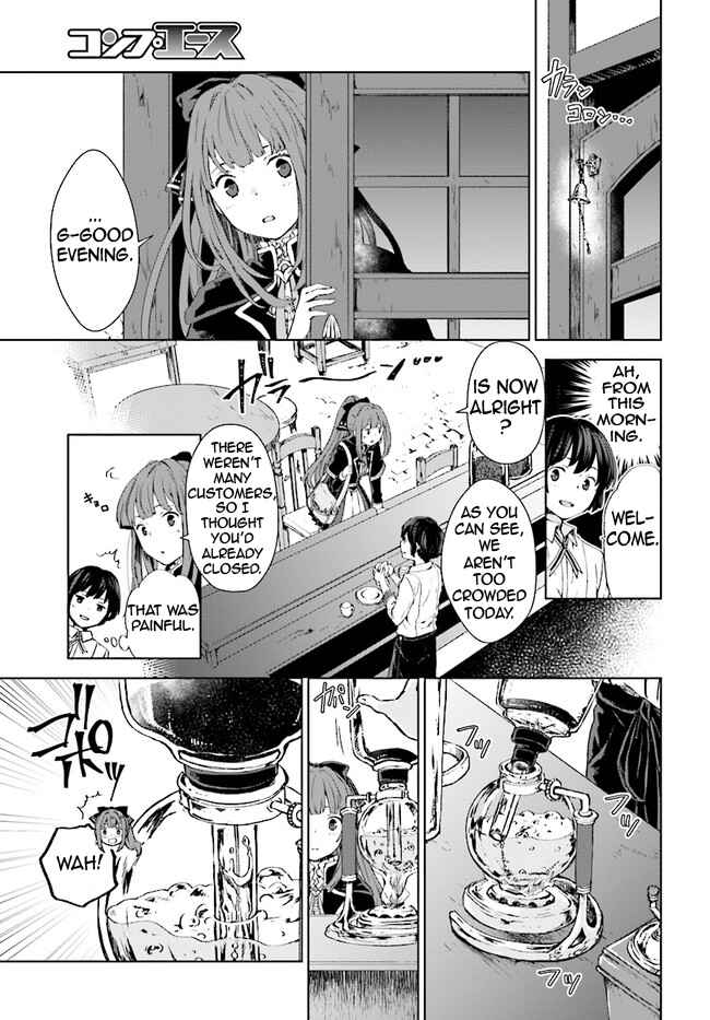 Page 9 Chapter 1 Have a Coffee After School, In Another World’s Café