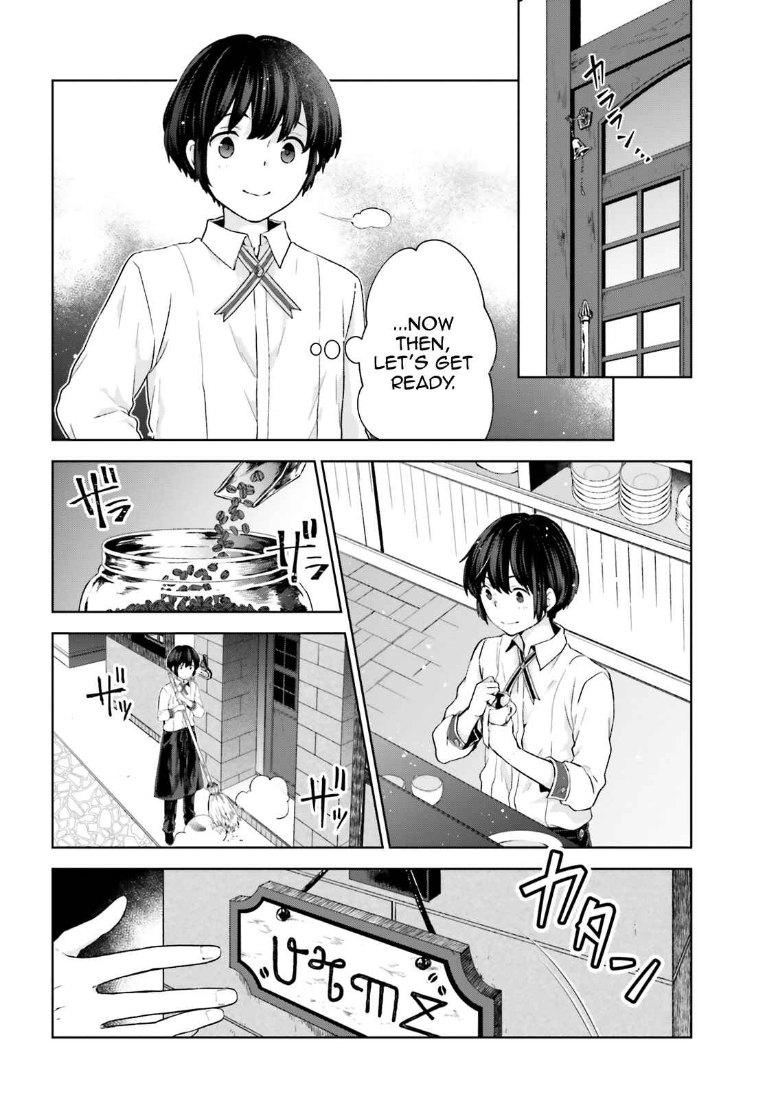 Page 12 Chapter 5 Have a Coffee After School, In Another World’s Café