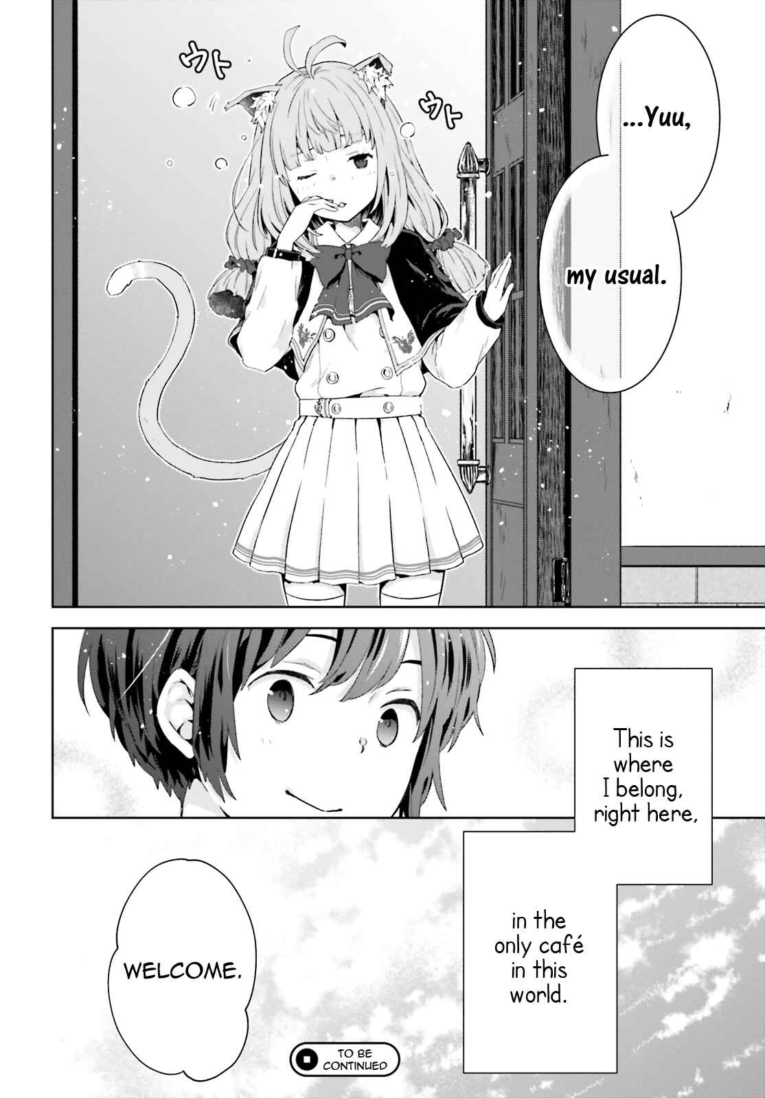 Page 14 Chapter 5 Have a Coffee After School, In Another World’s Café